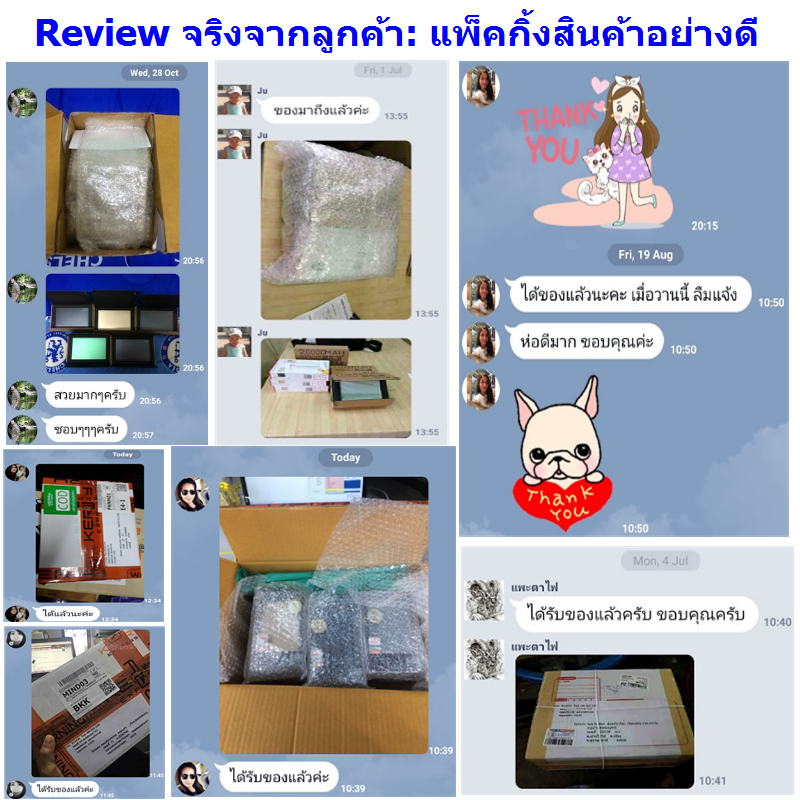 ใหม่ MagSafe! EW56 Magnetic Powerbank 7000mAh Fast charge PD 20W จัดส่งฟรี!
