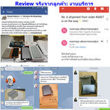 ใหม่ MagSafe! EW56 Magnetic Powerbank 7000mAh Fast charge PD 20W จัดส่งฟรี!